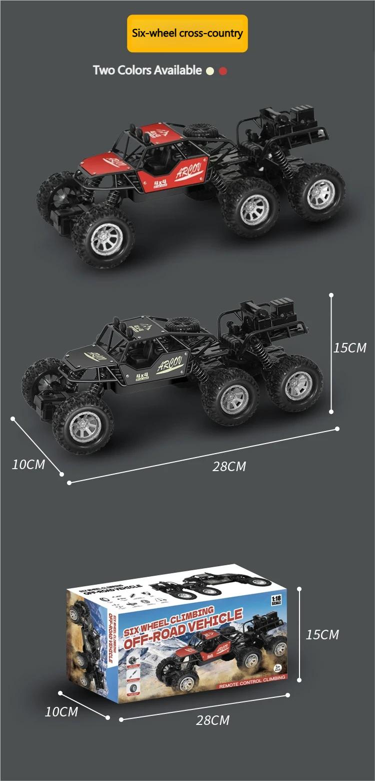 RC Off Road Car Alloy Body Remote Control Monster Truck With Elastic Shock Absorbers Rubber Tires All Terrain Waterproof RC Crawler For Sand Grass And Mountain Roads