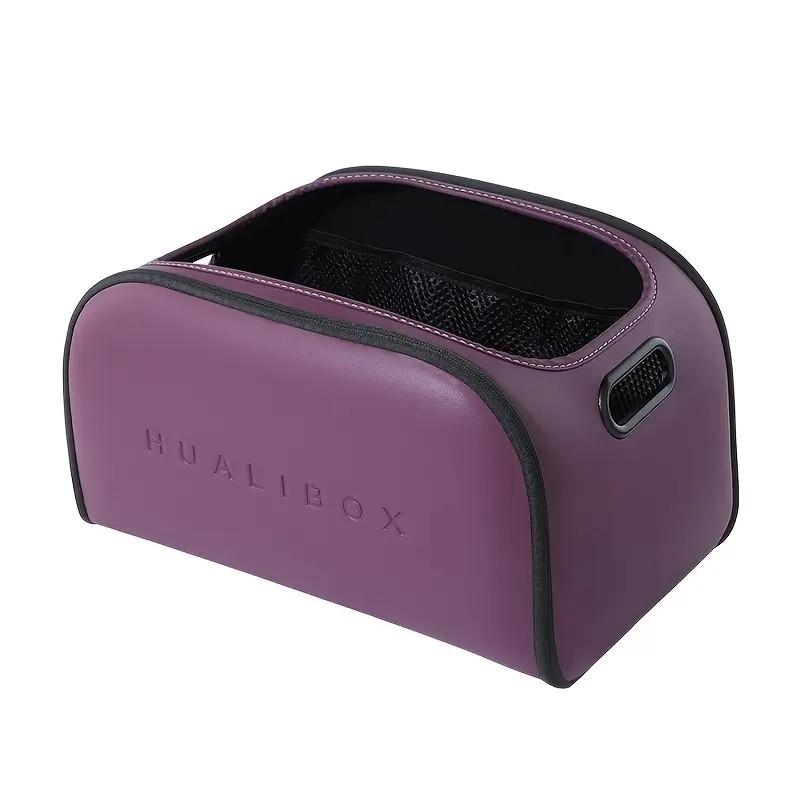 Luxury Leather Car Storage Box, Front Passenger Large Opening, Trunk Large Capacity Organizer, Multi-Functional Car Storage, Fits Various Models