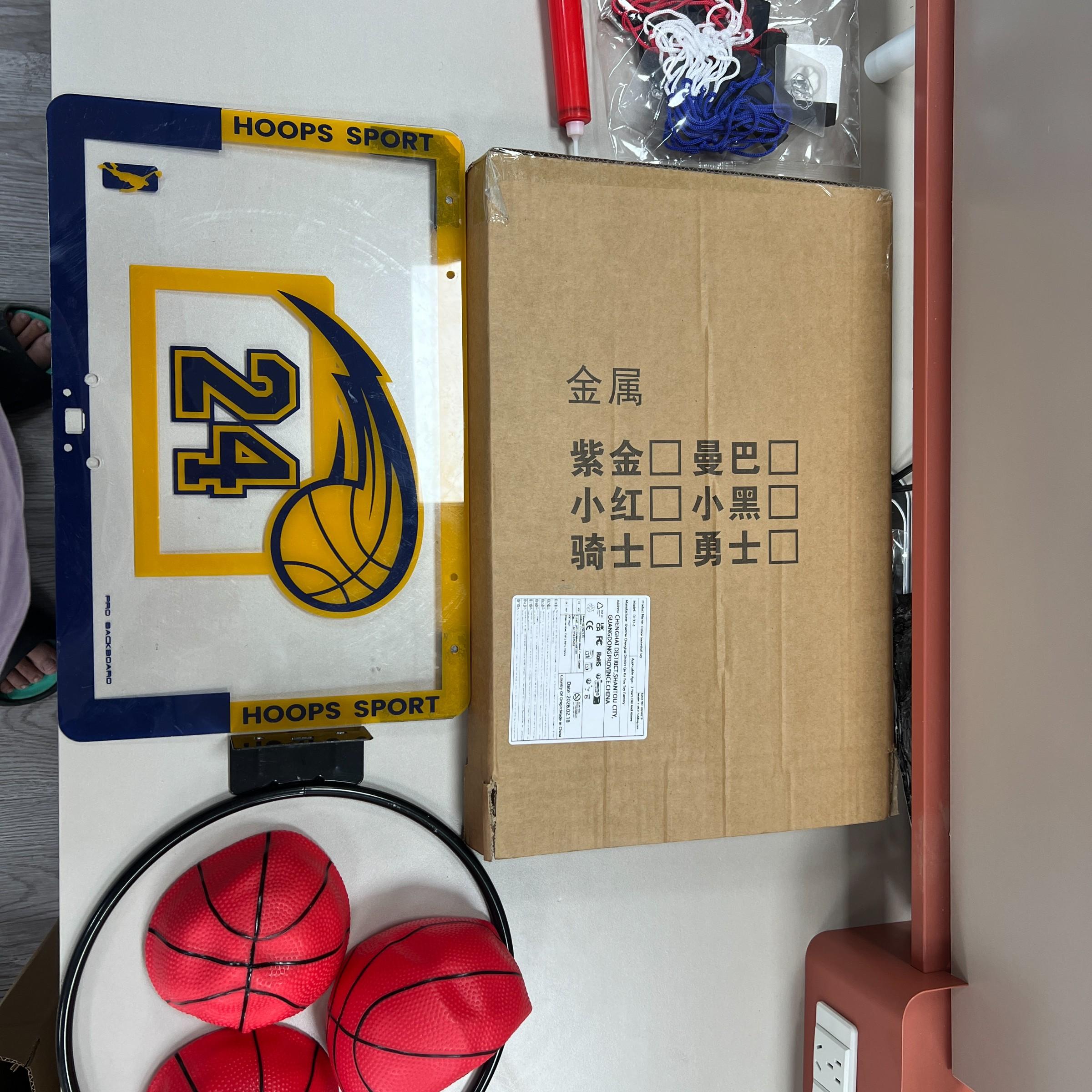 Indoor Basketball Hoop for Kids, Office Door Basketball Hoop, Mini Basket for Teens and Adults, Includes 1-3 Balls, Perfect for Room Doors, Home Workout Equipment, Indoor Basketball Set