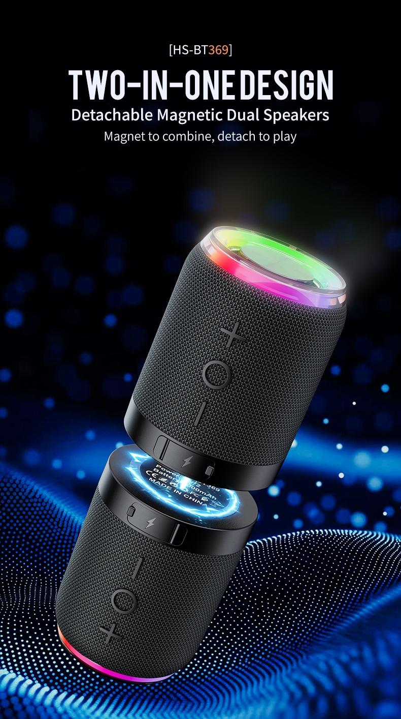 New Magnetic Bluetooth-compatible Speaker, Detachable Two-Piece Stereo Subwoofer, Living Room Surround Sound System, Home Audio Equipment