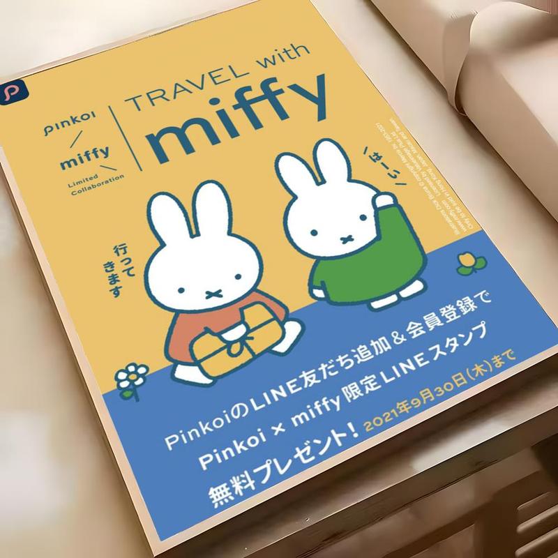 Cartoon Cute White Rabbit M-Miffy Poster Sticky Waterproof Wall Art High Quality Print Aesthetic Home Living Bedroom Decor Trendy Room Decoration Easy-To-Apply Gift Durable
