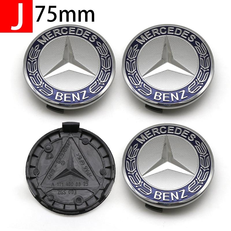 Mercedes-Benz Wheel Center Cap Set (60mm/75mm), Exclusive Brand Logo Design, Scratch-Resistant Durable Decoration, High-Quality Car Accessories