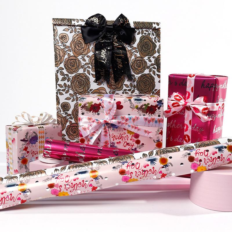 Father's Day/Mother's Day Gift Wrapping Paper | Birthday Wedding Holiday Gift Packing Decor Ribbon not included
