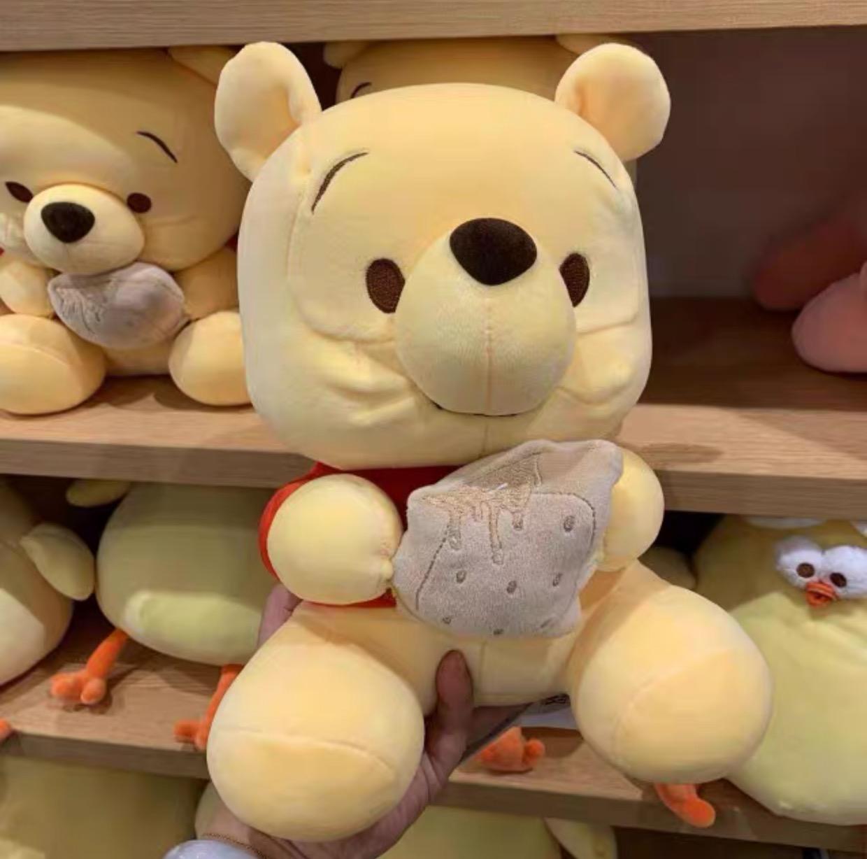Disney Winnie the Pooh Stuffed Plush Doll - Sitting Style Holding Cookie, Soft Toy for Birthday Gifts & Room Decor