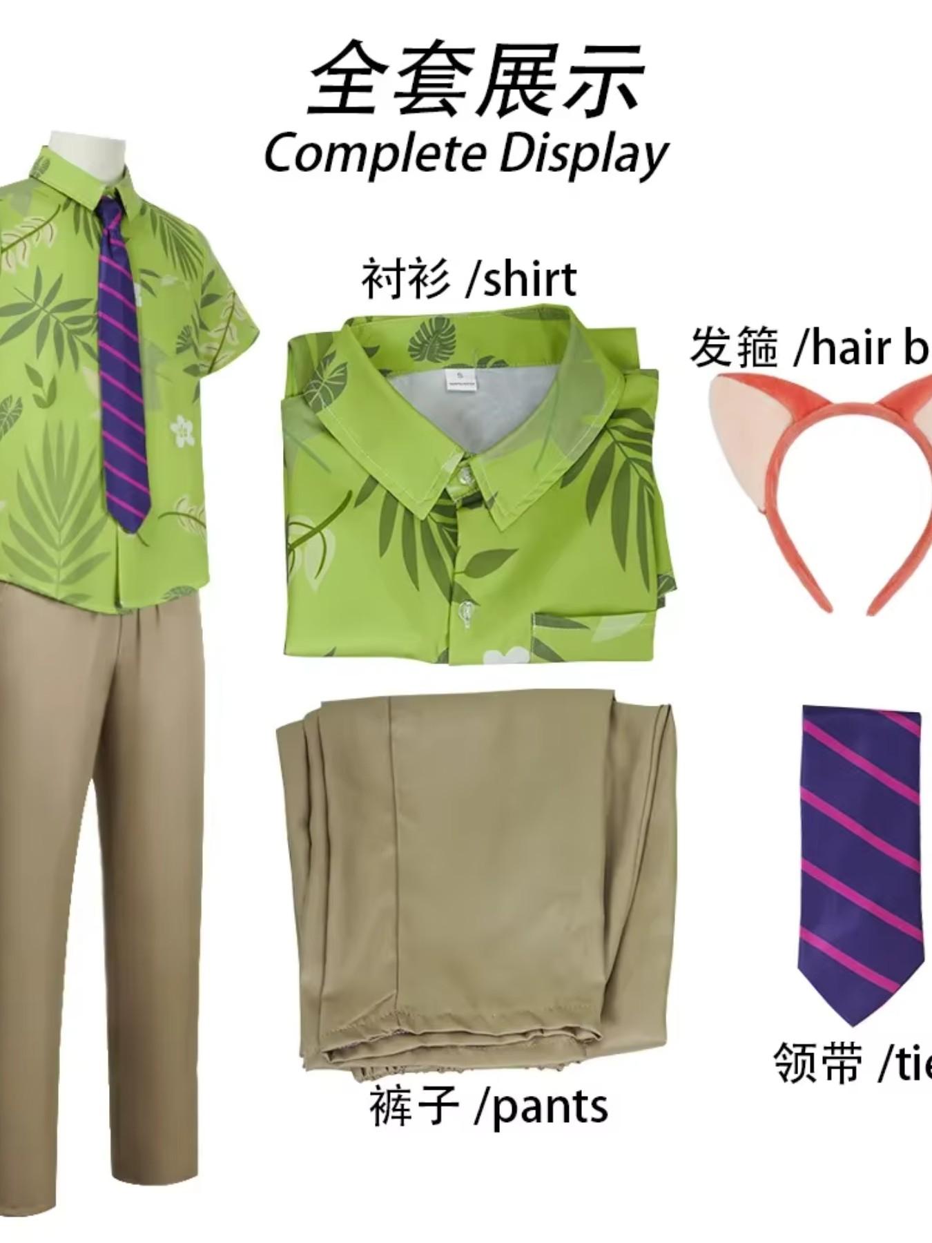 Zootopia Adult Nick Fox Officer Cosplay Costume, Shirt Jacket Outerwear, Daily Casual Suit, Slim-Fitting Cartoon Pattern