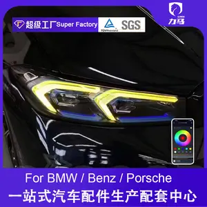 Suitable for 2023 BMW G20 Laser Colorful Daytime Running Lights RGB Dual-Color Module DRL Module Golden Eye Aluminum