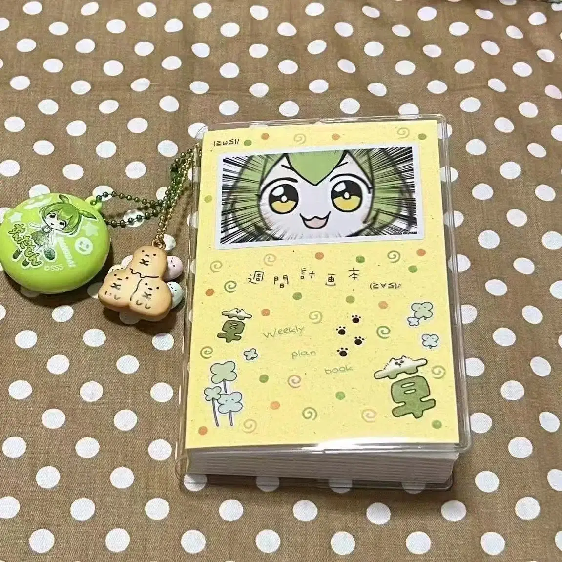 Japanese-style Cute and Simple Yellow Undated Planner A7 High-quality Colorful Inner Pages Weekly Schedule Daily Plan Notebook
