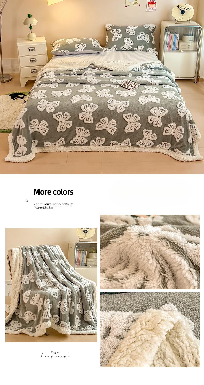 2026 New Cationic Dyed Throw Blanket