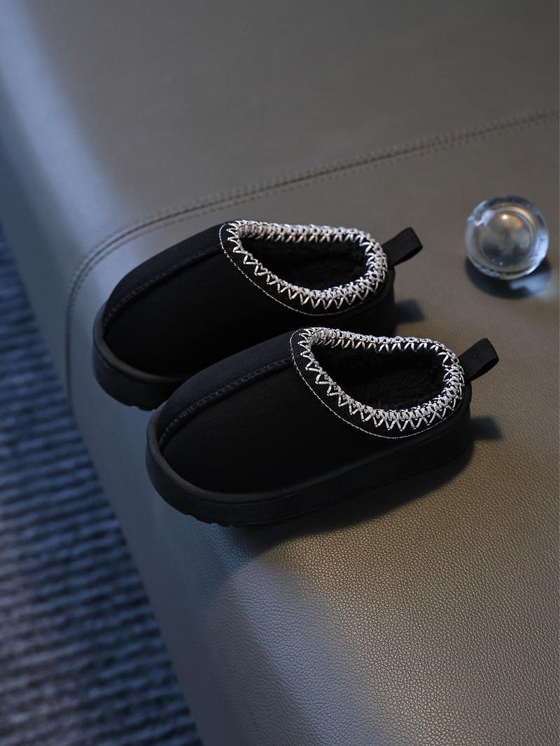 New Autumn Winter Kids Slippers, Simple Style Girls Indoor Home Fleece Lined Thick Warm Bottom Boys Bedroom Slippers, Fuzzy Warm Slippers