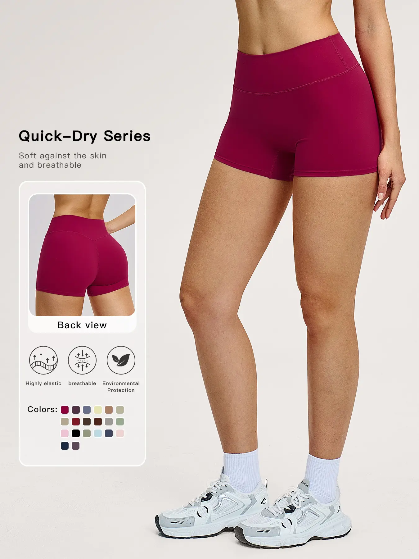 Women's High Waist Yoga Shorts, Tight-Fitting Workout Pants, Butt-Lifting Running Gym Shorts, European and American Style, Breathable Stretchy Shorts, Lightweight Athleisure Shorts, Dry Fit Shorts, Fitness Yoga Shorts