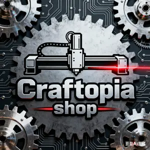 Craftopia-Shop shop logo