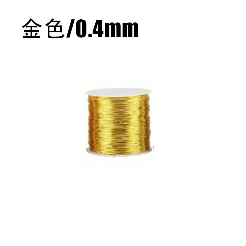 Flexible Transparent Nylon Beading Thread, DIY Jewelry Making Wire, Craft Hair Accessories, Floral Binding String, Ideal for Crafts