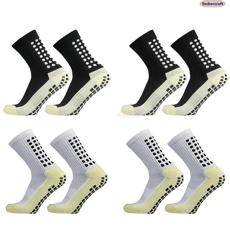 Male Athletic Crew Socks Set - 1-4 Pairs, Elastic Nylon Fabric, Breathable, Non-Slip, Compression Fit, Moisture-Wicking, for Football, Cycling, Gym Training