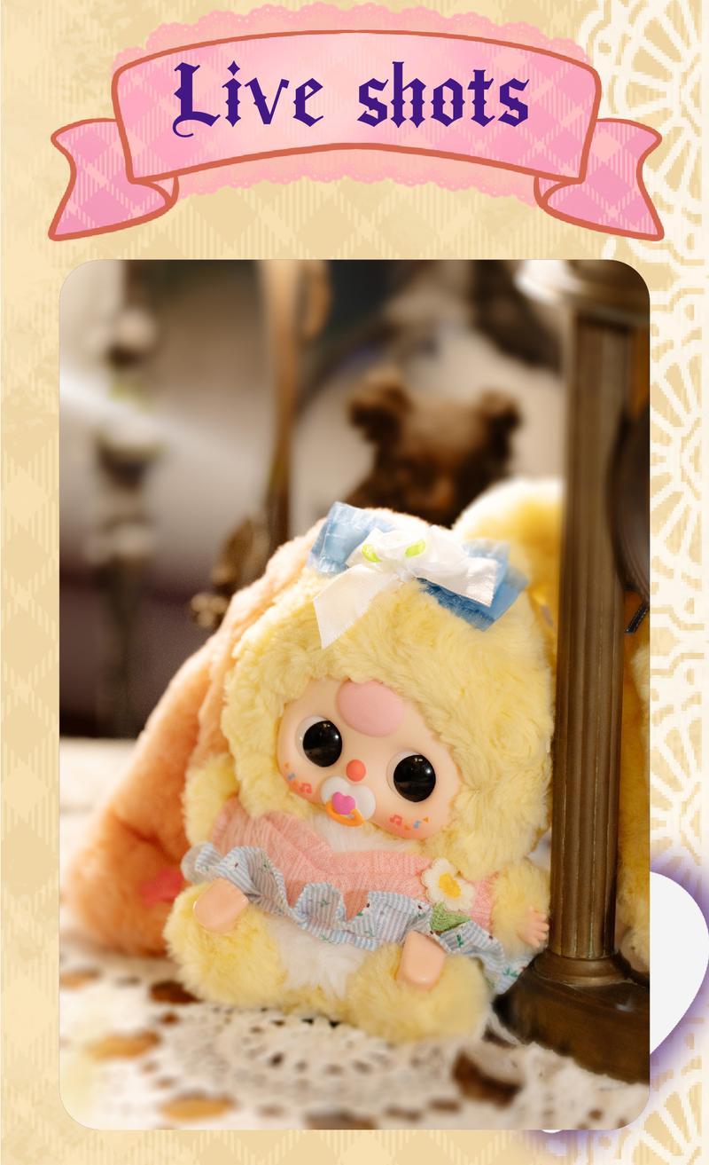 Baby Three Lily Rabbit Town V4 Plush Blind Box,12 Routine +1 Hidden Edition,Soft Cute Bunny Doll,Kawaii Girlish Toy,Mystery Box Unboxing,Trendy Collectible