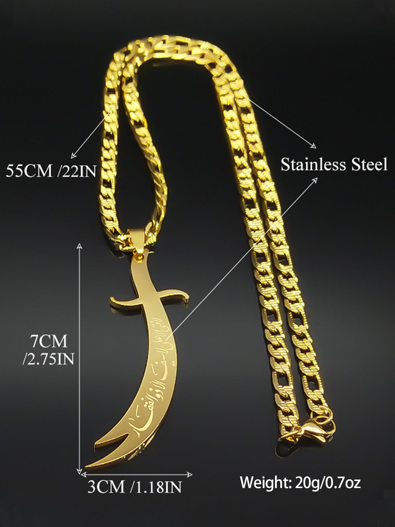 Islamic Imam Ali Zulfiqar Sword Pendant Necklace for Women Men Stainless Steel Gold Color Arabic Religion Chain