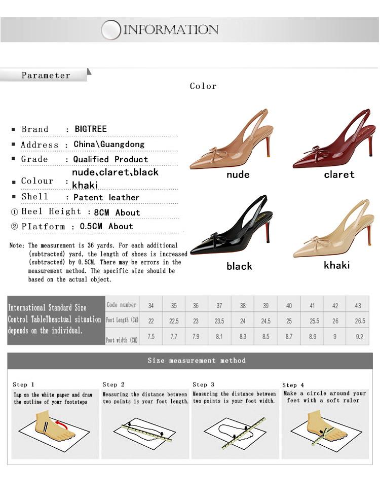 Elegant Women's Butterfly Knot Patent Leather Pointed Toe Slip-On Shoes, Fashionable High Heels with Buckle Strap, Perfect for Parties, Elegant Party Shoes