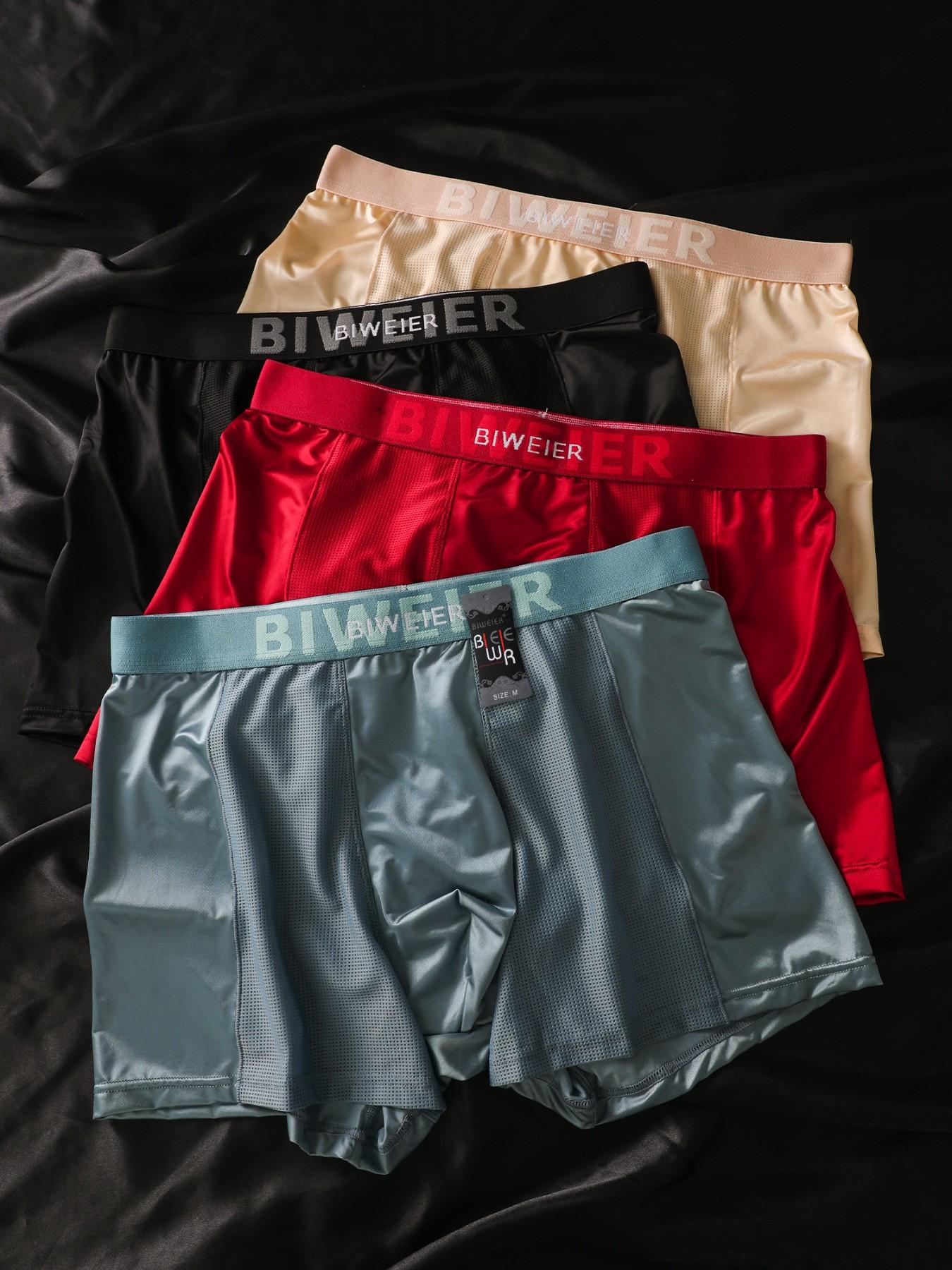 4 pcs BIWEIER men's Fitted satin briefs, Underwear with mesh fabric for breathability, soft and comfortable, suitable for home and travel.