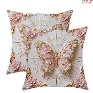 Jit 2pcs 2D Flat Butterfly Throw Pillow Covers with Elegant Romantic Flowers and Pearls, Spring Peach Design for Home Living Room Bedroom Decor