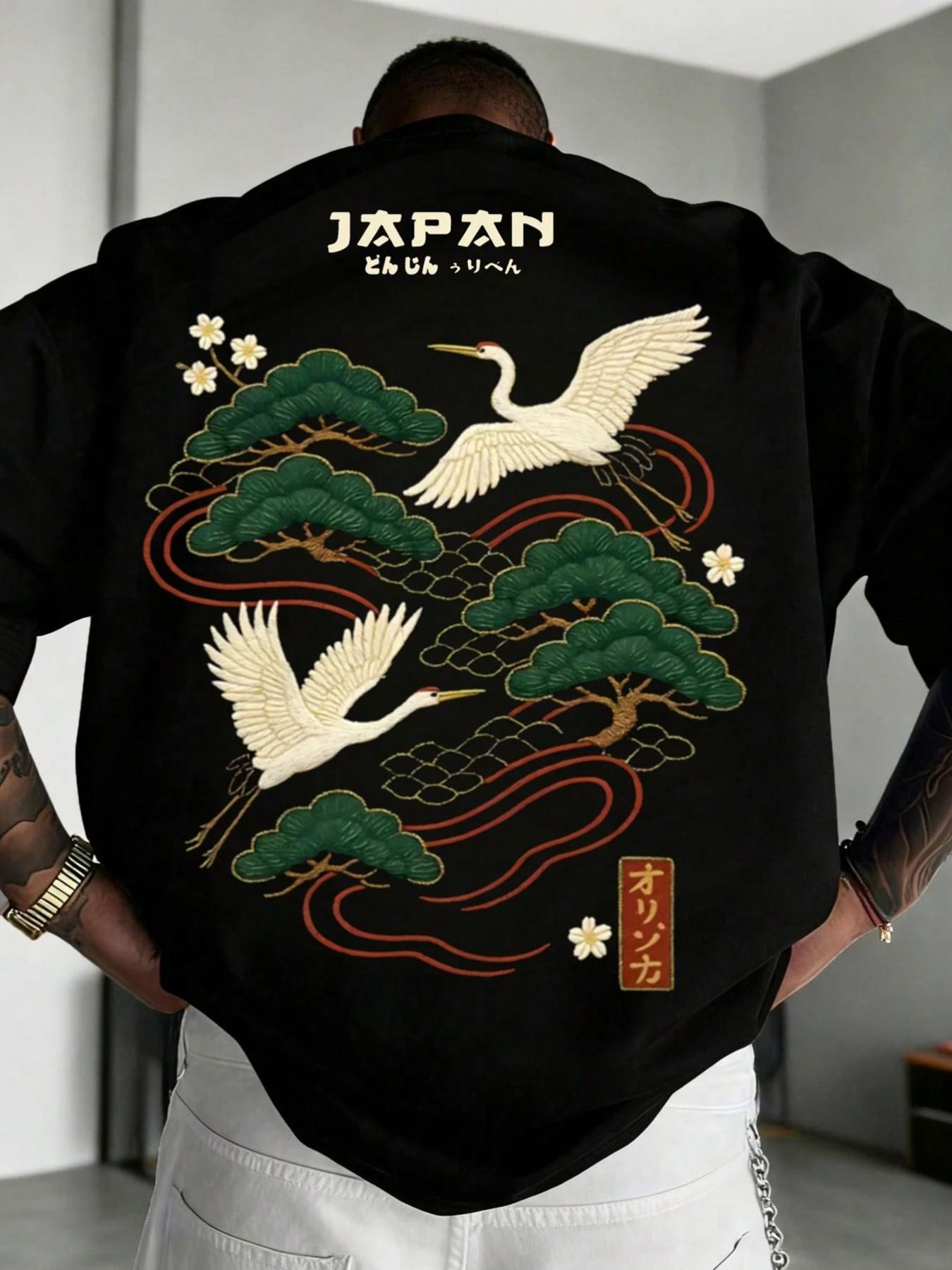 Japanese Crane Embroidered Oversized T-Shirt