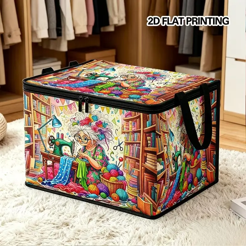 Vintage Sewing Machine Shape Household Storage Box, Large Capacity, Foldable, Easy to Move, Ideal for Sewing Tools, Travel Accessories, Home Decor
