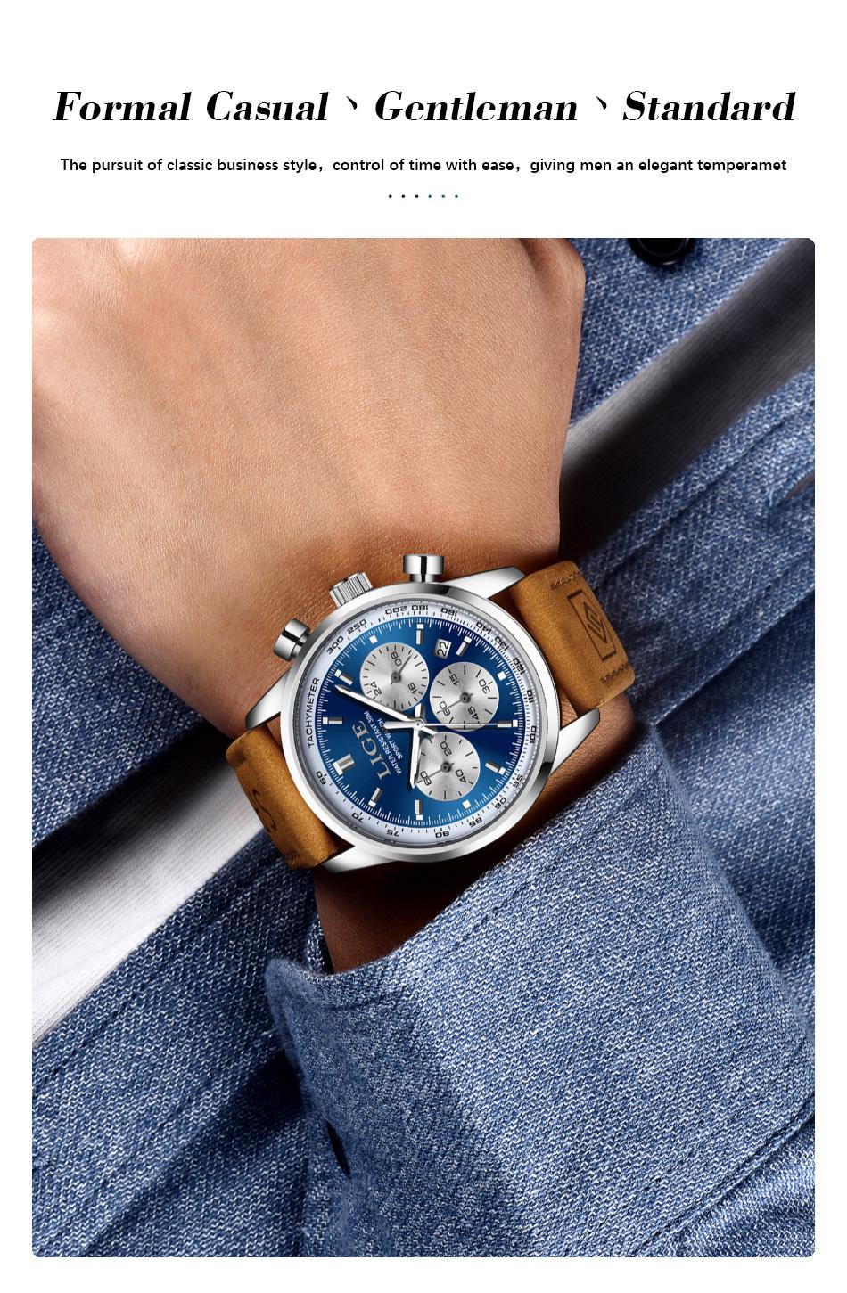 Sports waterproof watch Fashion quartz watch Panda eye men's watch