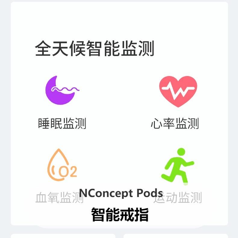 V8 diamond-encrusted couple's ring, simple stainless steel wedding ring, smart ring for heart rate, blood oxygen, and sleep monitoring