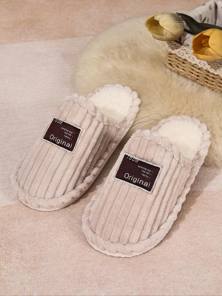 Women's Plush Slippers, Soft & Cozy Indoor Footwear, Perfect for Home Use, Comfortable Winter Shoes, Stylish House Slippers for Women, Home Bathroom Slippers