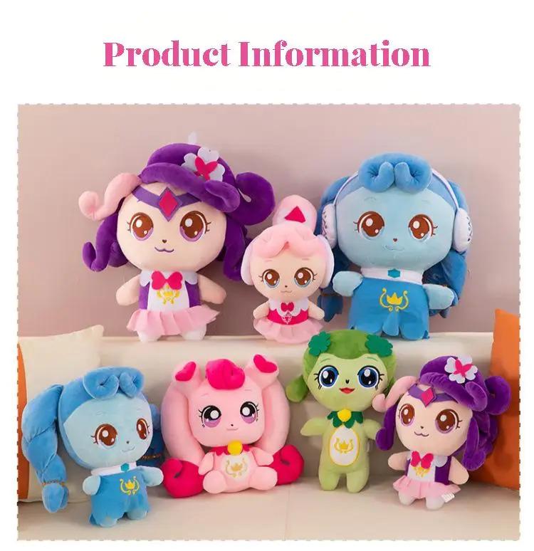 Hot New Catch Teenieping Anime Stuffed Toys Figures Zheng Zheng Moko Lemei Kawaii Plushies Figures Room Customized Gift Toys