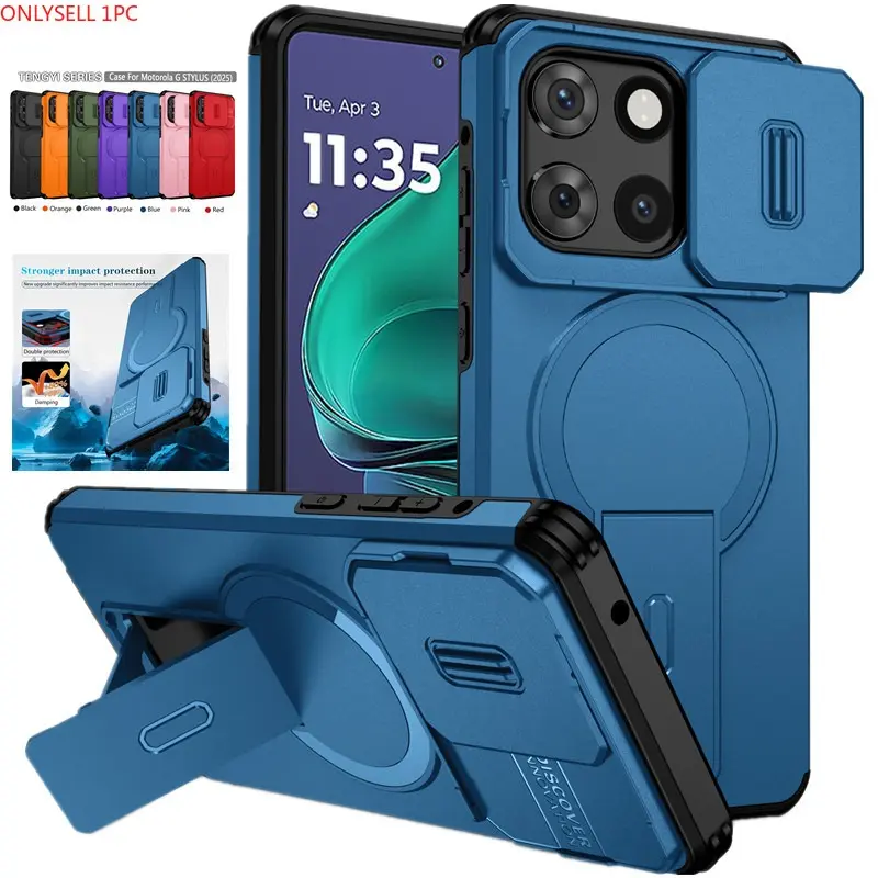 For Moto G Play / G Power / G Stylus 5G / Edge 2026 2025 2024 Smartphone Case, Rugged Shockproof Armor Phone Cover, Magnetic Wireless Charging Compatible, Foldable Kickstand, Heavy Duty Anti Drop Scratch Resistant Durable Protective Case