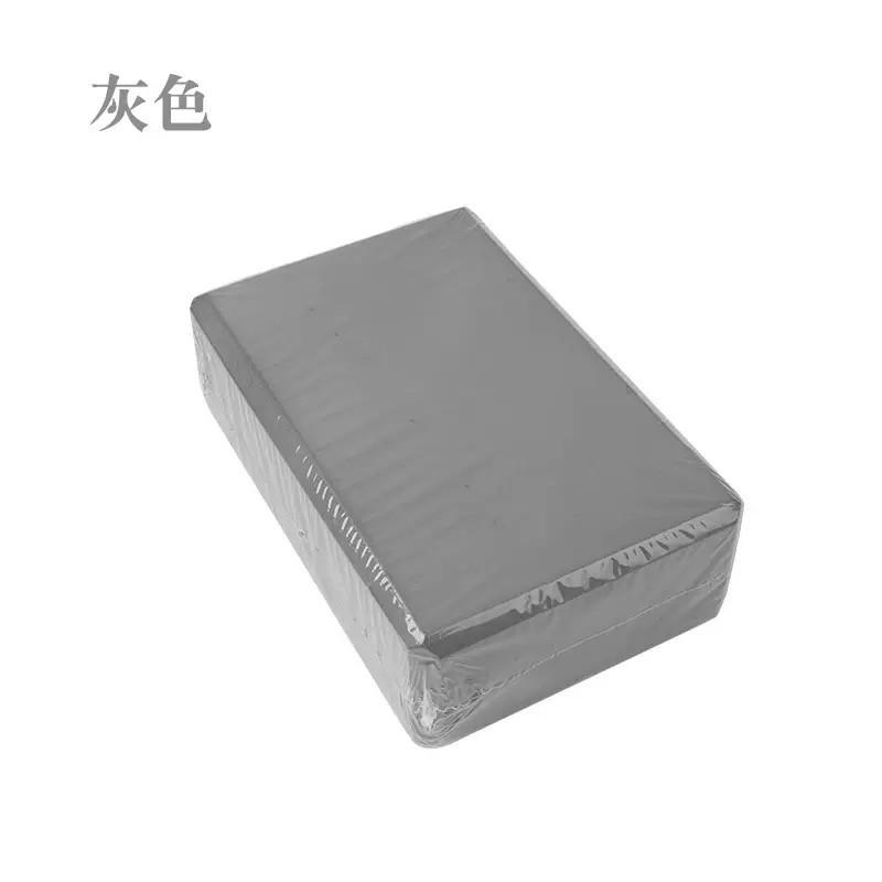 High-Density Yoga Brick, Dance Practice Foam Block, Single Pack, 75mm Thickness, Ideal for Yoga and Dance Training