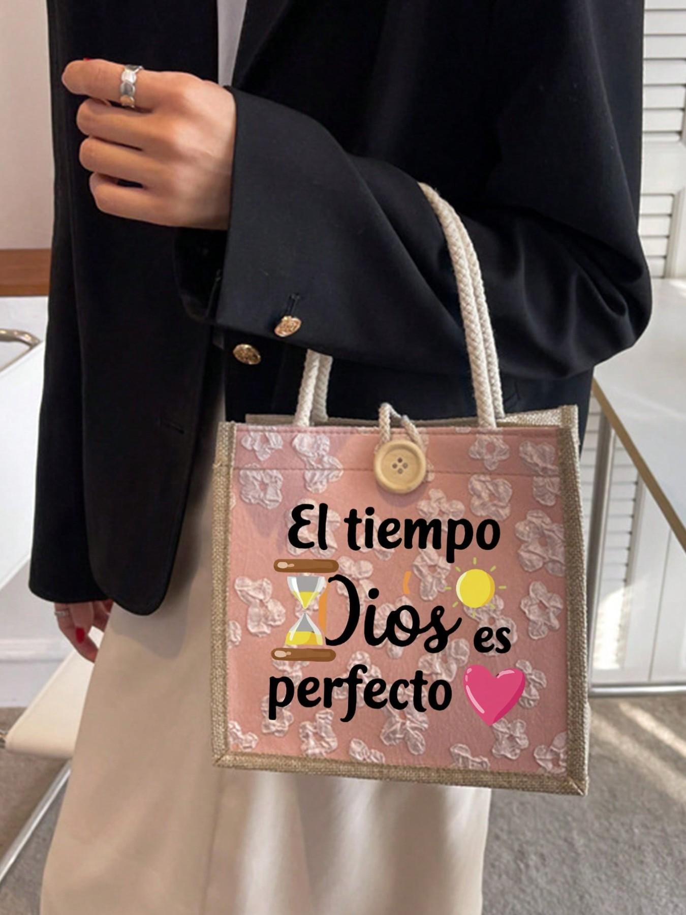 Spanish Religious Quote Jute Tote Bag, 3D Floral Print with Wood Button, Large Capacity Reusable Shoulder Bag, Faith Theme Gift