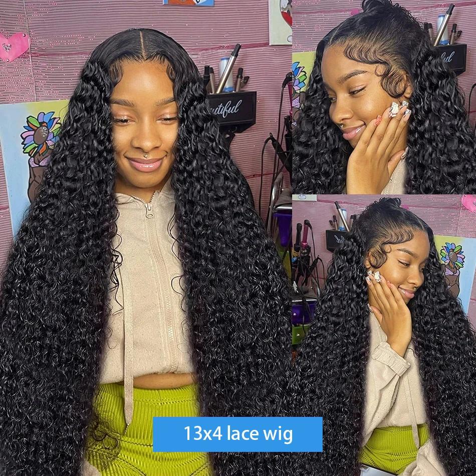 Bling Hair Kinky Curly 13x4 HD Lace Frontal Wig For Women Brazilian 30 32 Inch Transparent 13x6 Deep Wave Lace Frontal Human Hair Wigs