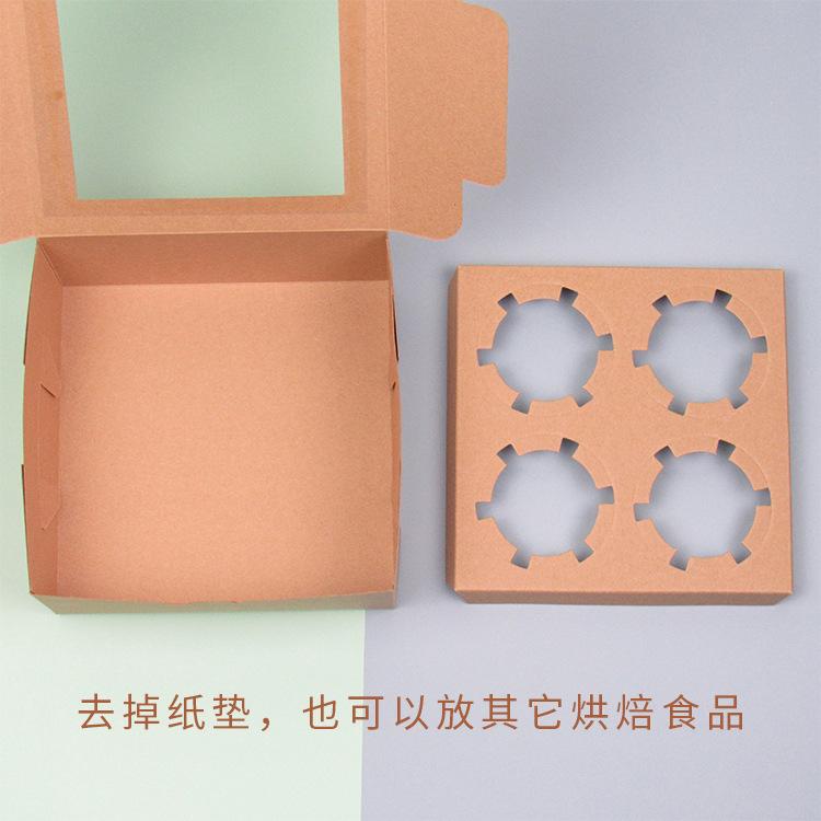 20/15/10/5/1pcs 4/6 Pack Clear Window Muffin Boxes, Kraft Paper Cupcake Containers for Bakery Desserts.needoh.paper plates