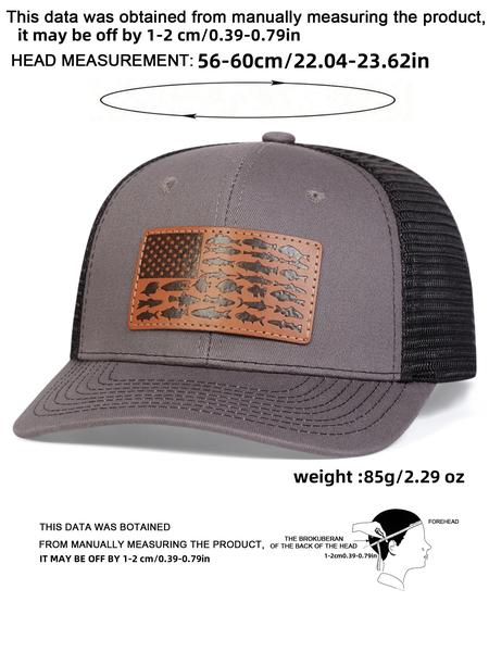 Unisex Baseball Cap, Adjustable Snapback Cap, Adjustable Fitted Woven Hat, Casual Letter Design Sun Protection Outdoor Travel Beach Vacation