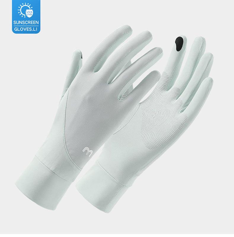 Ice Silk Thin Anti-Slip Breathable Cool Touch Screen Driving Cycling Gloves, UV Protection Summer Sunscreen Gloves for Women