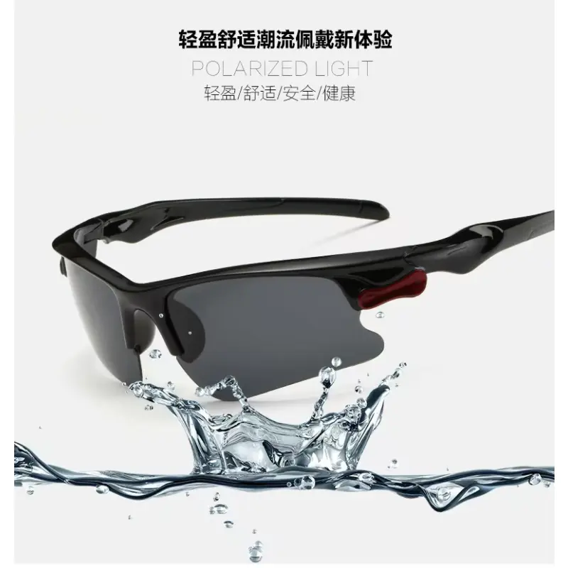 New sports glasses sunglasses outdoor hiking sunglasses Cycling glasses unisex windproof sand goggles cycling anti-UV women's outdoor sunglasses
