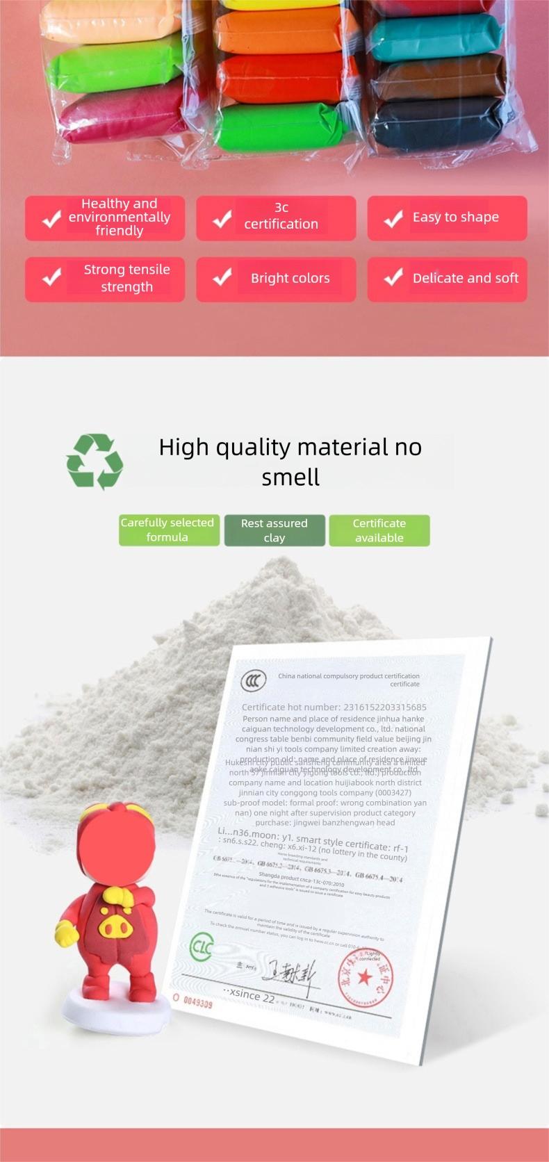 Ultra-light Clay Playdough Toy Space Clay Plasticine Clay Set