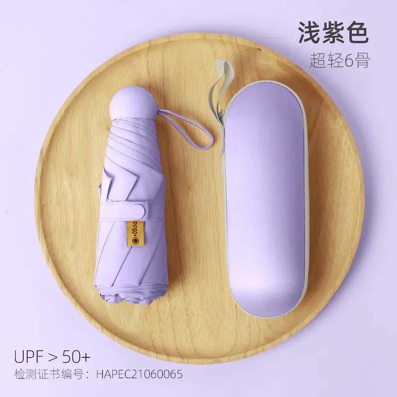 Light purple