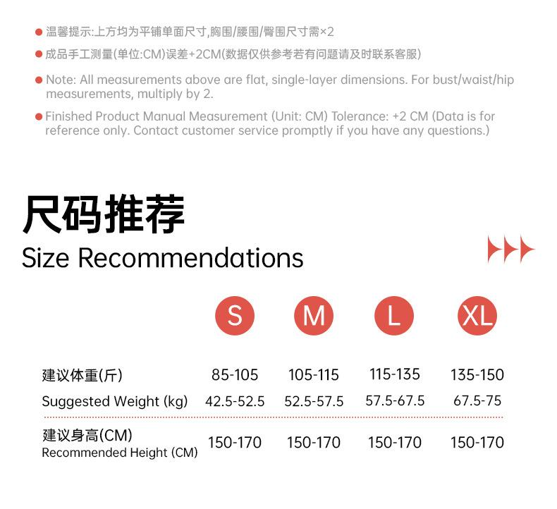 Outdoor fitness top yoga wear round neck short sleeve quick-dry tight-fitting versatile running yoga sports short sleeve T-shirt for women Light Compression