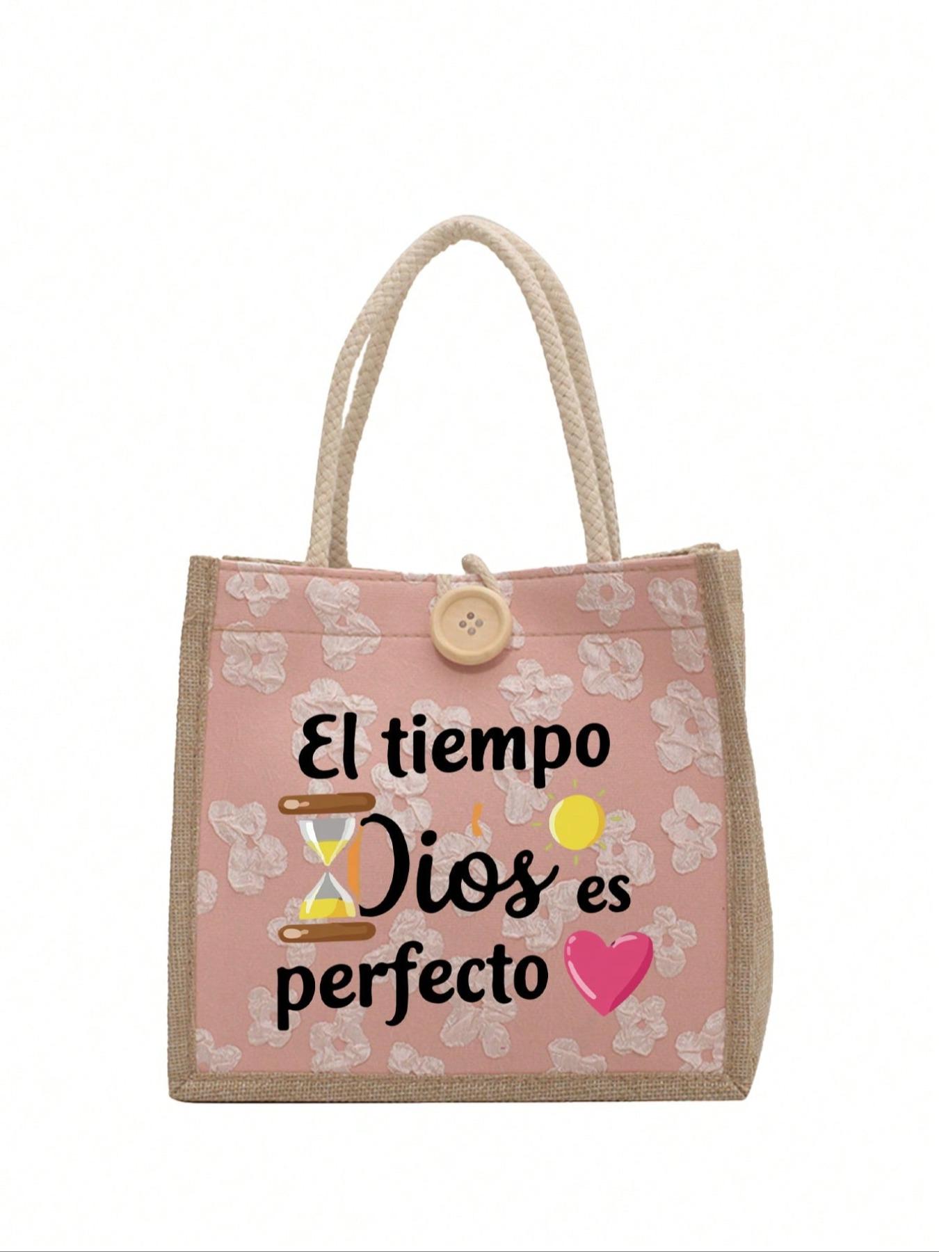Spanish Religious Quote Jute Tote Bag, 3D Floral Print with Wood Button, Large Capacity Reusable Shoulder Bag, Faith Theme Gift