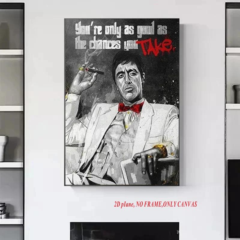 1 piece/set, Tony Montana series inspirational quotes from Scarface, Dollar/Money/Cash, canvas print, wall decor, Modern Home Decor, bedroom/office home decor, frameless, 2D flat