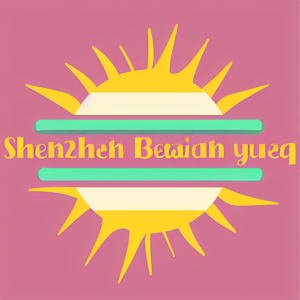 Shenzhen Bao'an yueq