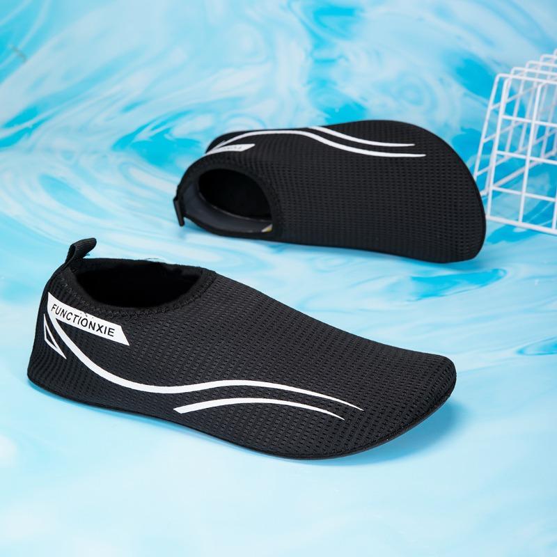 2026 Spring/Summer New Arrivals: Couple's Yoga Shoes, Slip-on Soft Indoor Home Casual Shoes, Foldable Portable Water Shoes, Men's Barefoot Swimming, Surfing, Beach Sports, Quick-drying Shoes