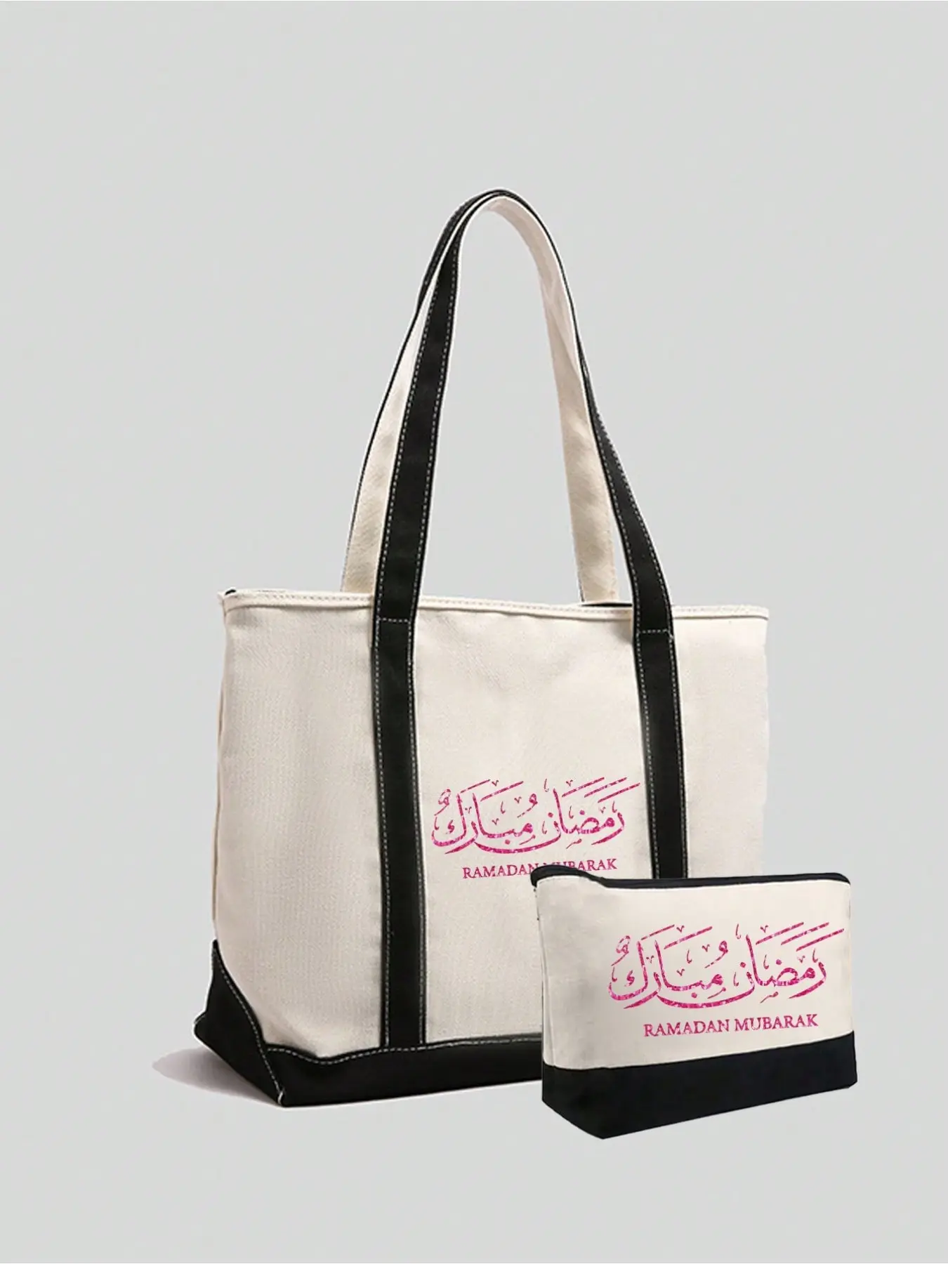 Ramadan Mubarak Canvas Tote Bag and Makeup Pouch Set, Arabic Calligraphy Print, Reusable Shopping Bag, Festival Gift Bag