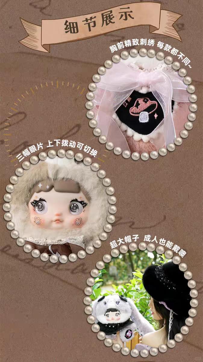 NOMMI-400% V2 Mushroom Hat Plush Series Blind Box-Random Style