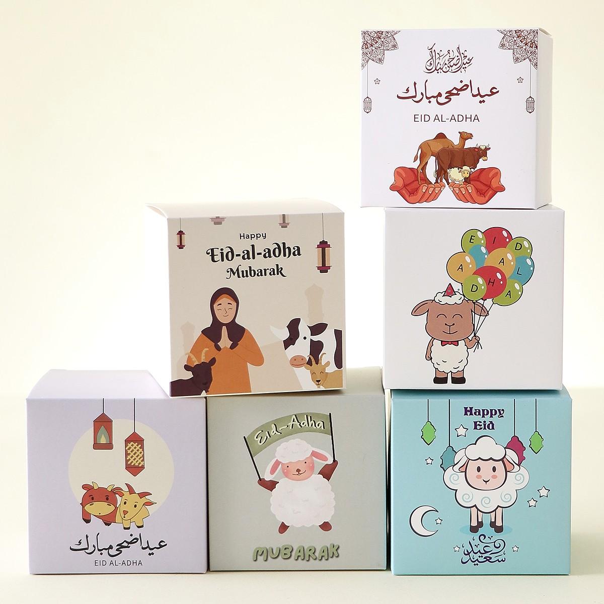 Eid Gift Boxes with Sheep/cow/dromedary Prints, 6 Styles Eid Candy Boxes, Muslim Festival Decor, Eid Party Souvenirs, Kids Snacks