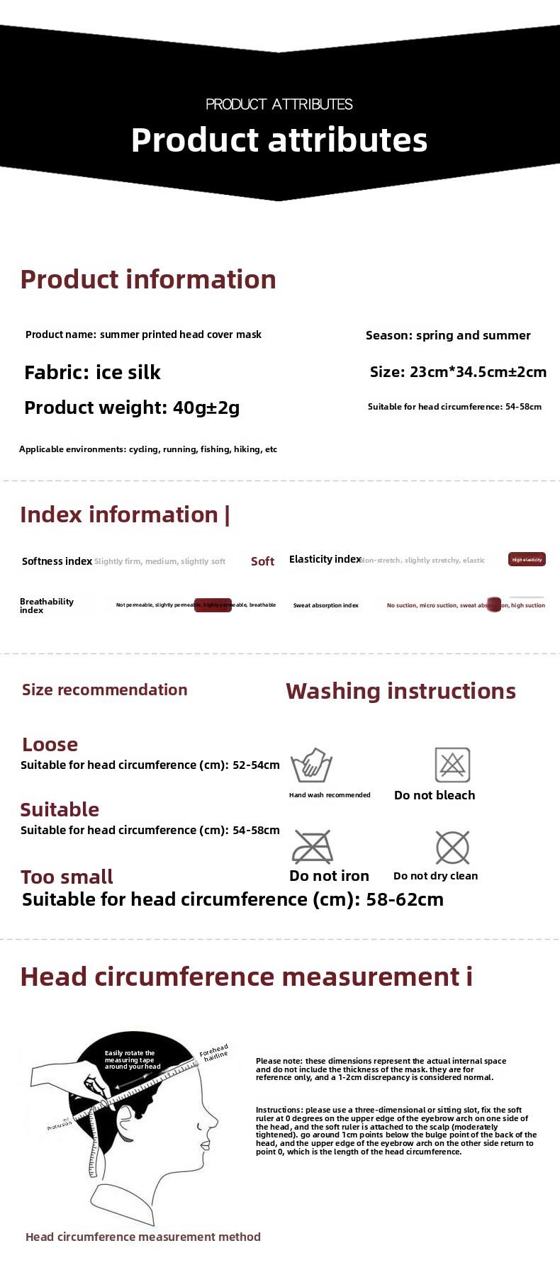 Ice silk printed hat, outdoor cycling hood, face mask, breathable liner, bicycle mask, hood hat