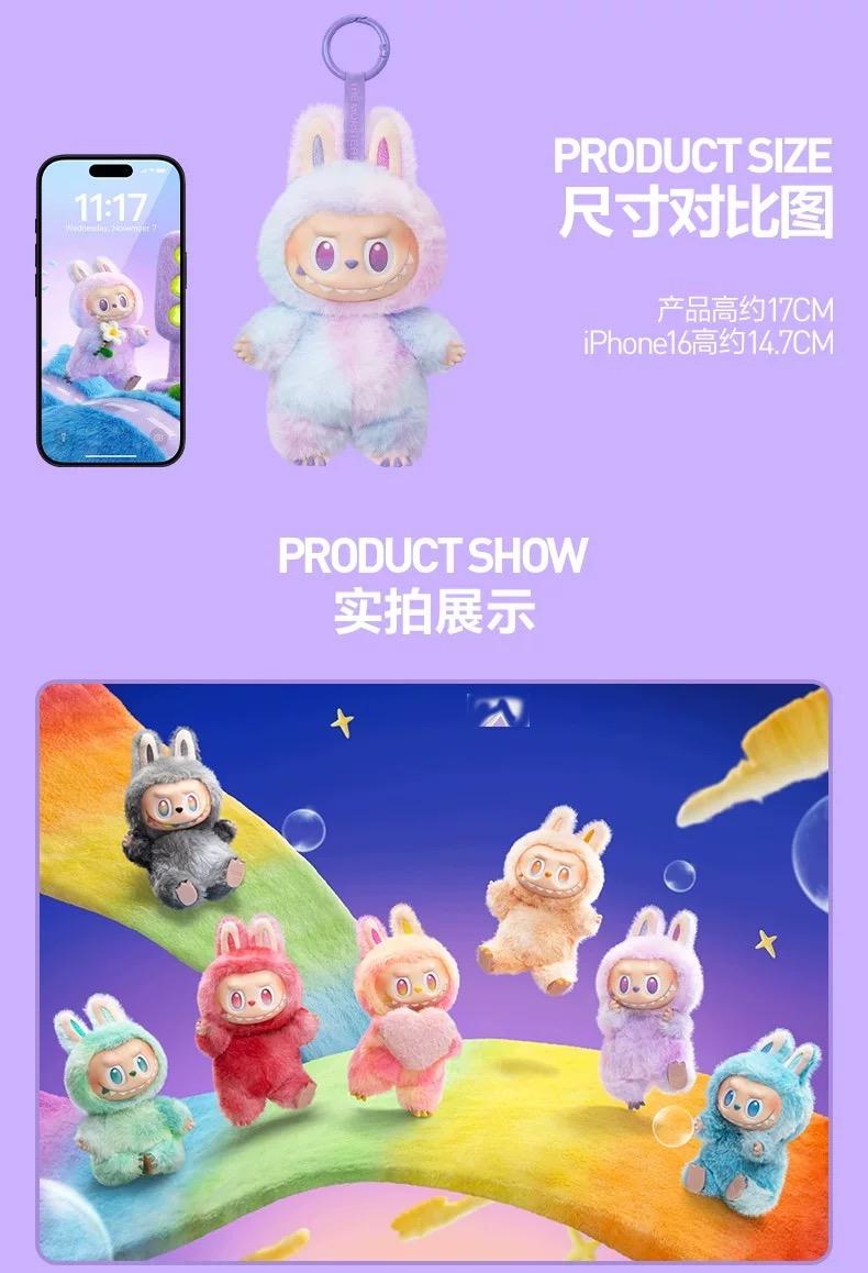 Labubu V3 THE MONSTERS Big into Energy Series- Vinyl Plush Pendant Blind Box keychain collectibles