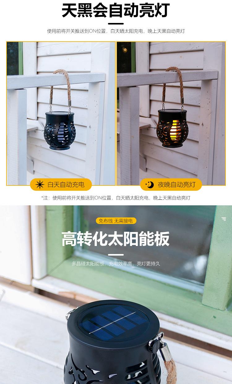 New solar-powered simulated flame lantern for outdoor courtyard, rainproof hanging light for garden landscape ambiance decoration, night light