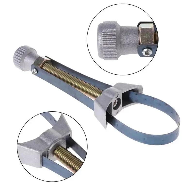 Multifunctional Adjustable Filter Core Wrench, Steel Belt Type, Oil Filter Removal Tool, Metal Working Parts, Machine Chain Disassembly Tool